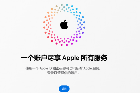 石棉iPhone维修中心分享iPhone下载应用时重复提示输入账户密码怎么办 