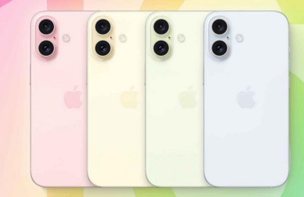 石棉苹果16维修分享iPhone16全系可能会有哪些配色 