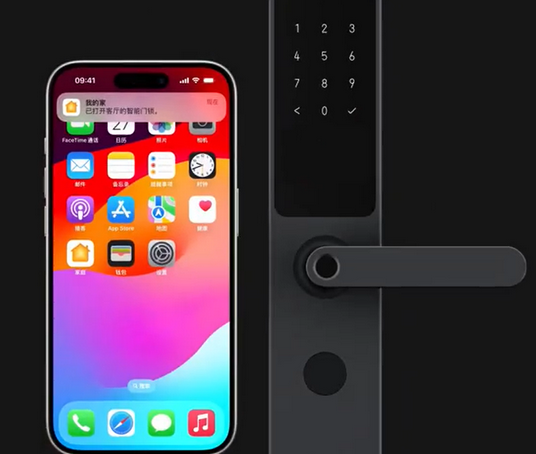 石棉iPhone维修站分享在iPhone上使用家庭钥匙开启智能门锁 