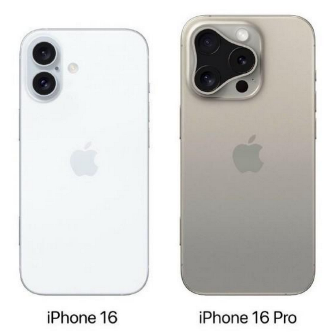 石棉苹果16维修网点分享iPhone16系列提升明显吗 