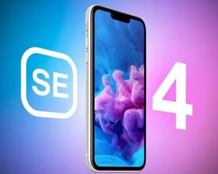 石棉苹果SE维修分享iPhoneSE受众群体是哪些 