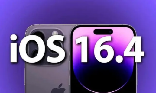 石棉苹果14维修分享：iPhone14可以升级iOS16.4beta2吗？ 