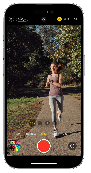 石棉苹果14维修店分享iPhone 14 机型使用“运动模式”拍摄更稳定的视频 