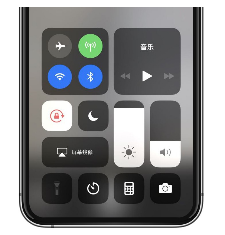 石棉苹果14维修店分享iPhone 14手电筒按键灰了怎么办 