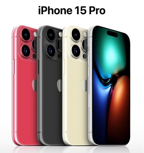 石棉苹果维修网点分享iPhone 15 Pro长什么样 