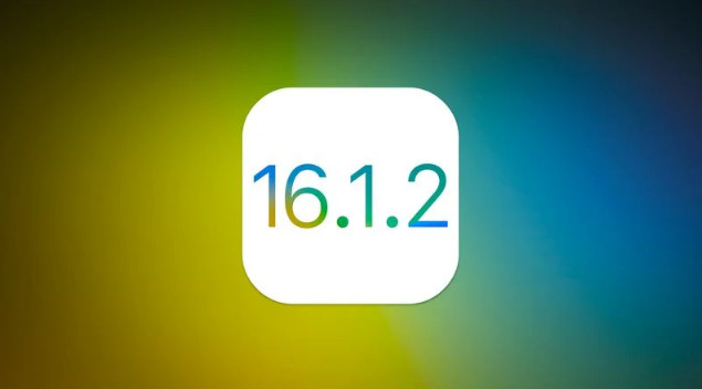 石棉苹果维修分享iOS 16.2有Bug能降级吗？ iOS 16.1.2已关闭验证 