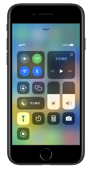 石棉苹果14维修分享苹果iPhone 14 Pro手电筒开启方法 