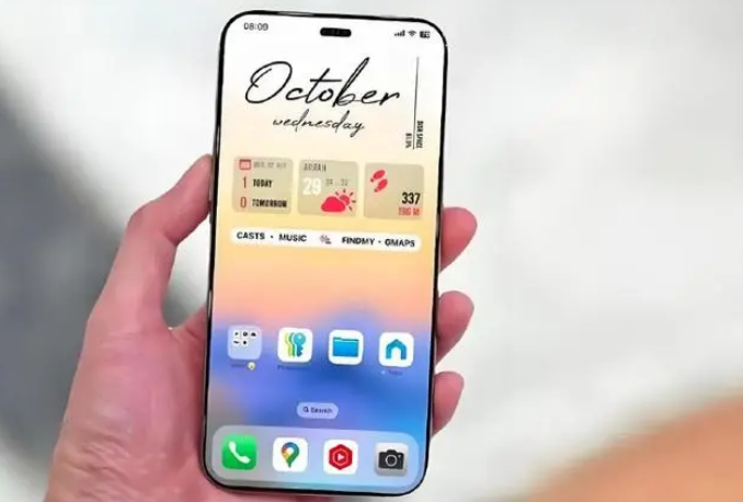 石棉苹果手机维修分享苹果计划明年推出超薄版iPhone 17 Air 
