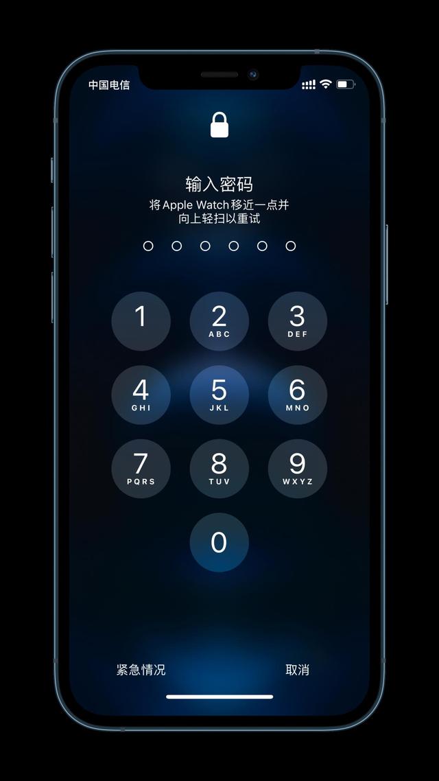 石棉苹果手机维修分享Apple Watch解锁iPhone功能效果怎么样 