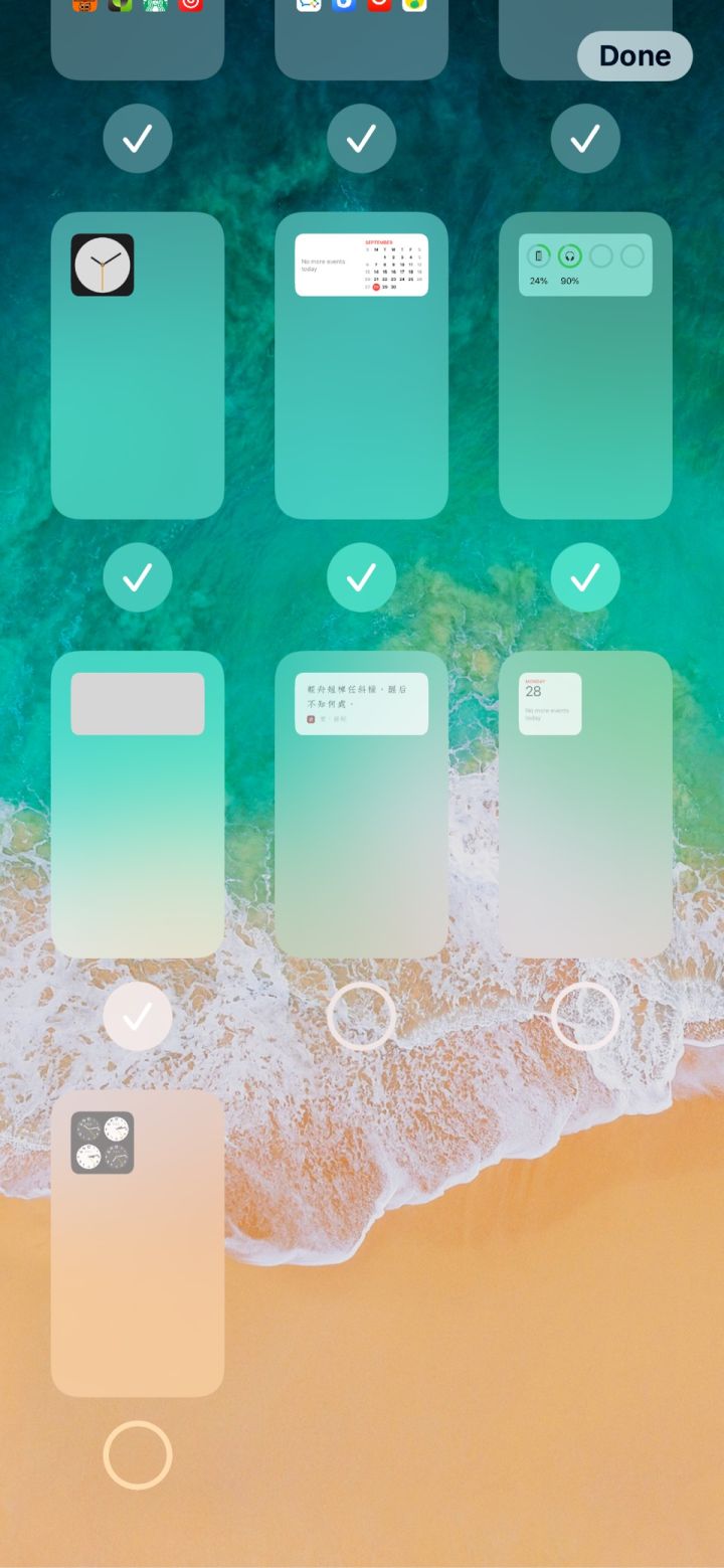石棉苹果手机维修分享iPhone 升级 iOS 14 后的四个实用小技巧 