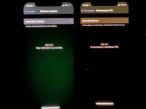 石棉苹果手机维修分享iPhone 12 显示黑色画面时发绿光怎么办 