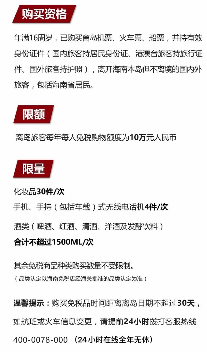 石棉苹果手机维修分享琼版 iPhone 12 售价 4784 元起，如何才能买到 