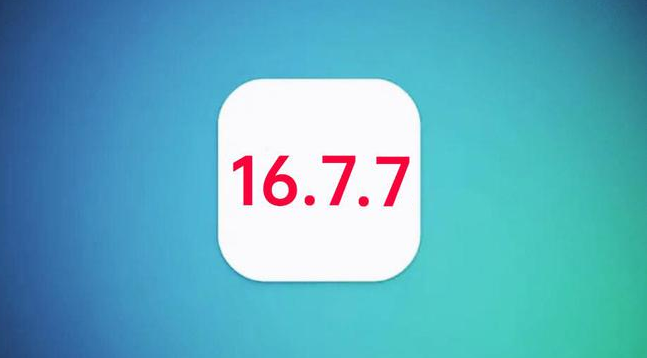 石棉苹果手机维修分享iOS 16.7.7正式版升级_iOS 16.7.7 正式版一键刷机教程 