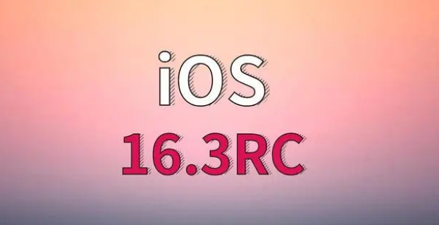 石棉苹果手机维修分享iOS 16.3 RC版升级_iOS 16.3 RC版一键刷机教程 