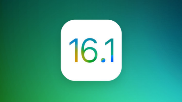 石棉苹果手机维修分享iOS 16.1 RC版升级_iOS 16.1 RC版一键刷机教程 