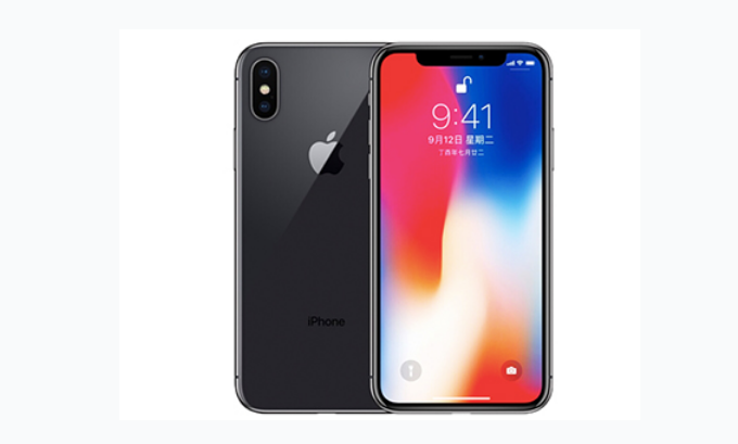 石棉苹果手机维修分享iPhone X换电池 