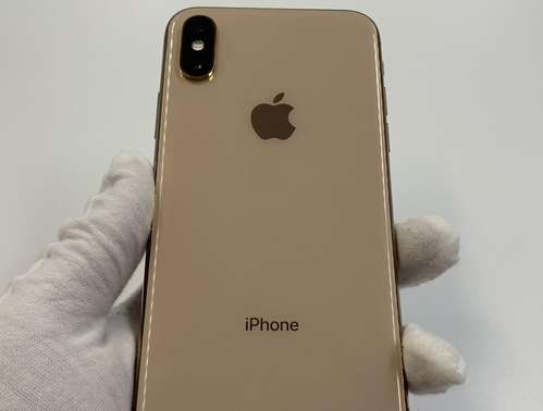 石棉苹果维修点分享iPhone XS iOS 18小众功能排错 