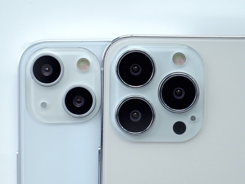 石棉苹果维修点分享iPhone 13 Pro Max振动与迁移排错 