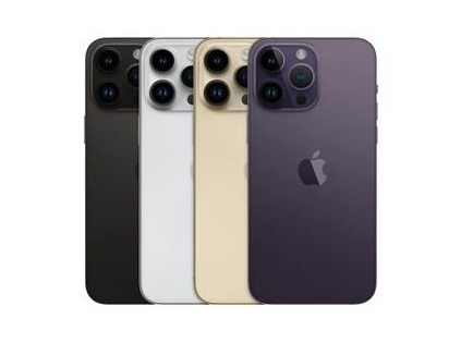 石棉苹果维修点分享iPhone 14 Pro Max通知与配件排错 