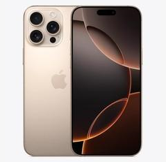 石棉苹果维修点分享iPhone 16 Pro Max发烫多重诱因解析 